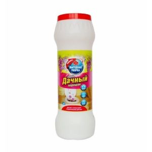 порошок дезодорирующий 450гр дачный, 2776 /р изображение порошок дезодорирующий 450гр дачный, 2776 /р