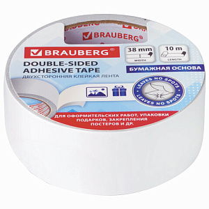 клейкая лента 38мм*10м двухсторонняя 80мкм, на бумажной основе, 229056 /br