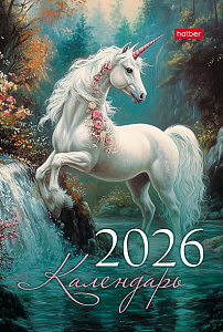 календарь-домик на гребне 105*160мм вертикальный символ года 12кд6гр_33380 /hatber изображение календарь-домик на гребне 105*160мм вертикальный символ года 12кд6гр_33380 /hatber