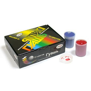 гуашь 12цв. 40мл художественная 221004 /гамма