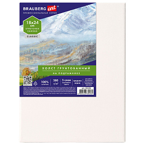 холст грунтованный 18*24см на подрамнике, хлопок 100%, 192193 /br