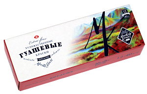 гуашь 12цв 40мл художественная 1741010 /мастер-класс