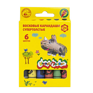 мелки восковые 6цв утолщенные круглые, диаметр 14мм, 2+, квкм06-т /каляка-маляка мелки восковые 6цв утолщенные круглые, диаметр 14мм, 2+, квкм06-т /каляка-маляка
