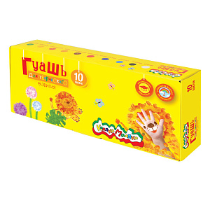 гуашь 10цв. по (20) 17.5мл, гкм10-20,  гкм10/17 /каляка-маляка