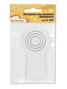 инструмент для квиллинга помощник qgt /mr.painter