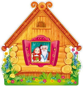 плакат фигурный деревенская изба а3 ф-10336 /сфера