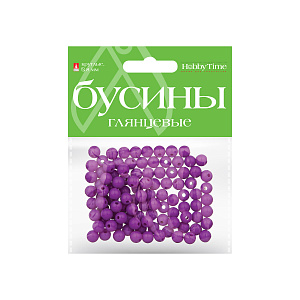 бусины круглые глянцевые 8мм ассорти 2-584/02 /hobbytime