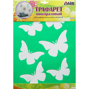 трафарет 30*40 гибкий пластик tr-1 ассорти