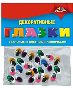 глазки декоративные овальные, цв.реснички 10мм, 10шт с2908-01 /апплика