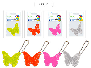 брелок светоотражающий бабочка блистер м-7219 /mazari