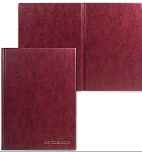 папка адресная на подпись, бордо арт.2032.н /дпс