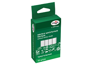набор белых треугольных мелков 10шт, к/к 0909191 /гамма