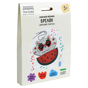 алмазная мозаика - брелок арбузное счастье амб_48258 /трисовы