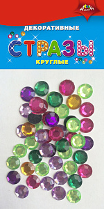 стразы декоративные 20шт. круглые  с3076 /апплика