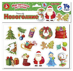 магниты фигурные 14шт магнитные истории. новогодние, 04213 /дескор изображение магниты фигурные 14шт магнитные истории. новогодние, 04213 /дескор