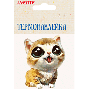 термонаклейка для текстиля 150*198мм so cute в блистере 8002155 /devente термонаклейка для текстиля 150*198мм so cute в блистере 8002155 /devente
