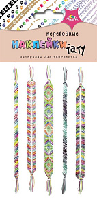 тату-наклейки 73*170 браслетики с3816-09 /апплика