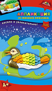 аппликация-мозаика уточка а6, 4+, мягкий пластик, с2601-08 /апплика изображение аппликация-мозаика уточка а6, 4+, мягкий пластик, с2601-08 /апплика