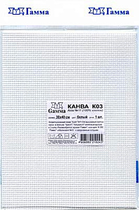 канва 30*40 aida №11 100% хлопок белая k03 /gamma канва 30*40 aida №11 100% хлопок белая k03 /gamma