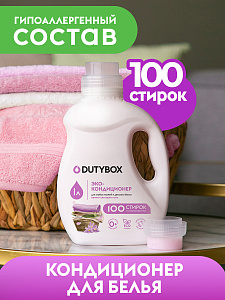 кондиционер эко суперконцентрированный 1л цветы 5145 /dutybox