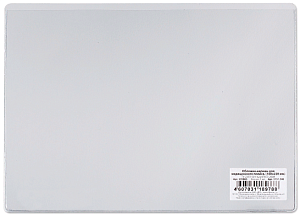 карман для медицинского полиса 160*220 пвх 0,3мм прозр. 3151.300 /дпс