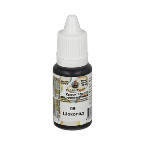 краситель водорастворимый шоколад 10мл pim-10 09 /bubbletime