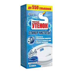 стикер чистоты морской 3шт /туалет.утенок изображение стикер чистоты морской 3шт /туалет.утенок