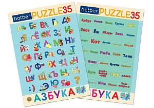 пазлы-игра  в рамке развивающая а3 азбука инпр_29859 /хатбер