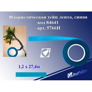лента флористическая 1,2см*27,4м синяя 5766-8h /j.otten лента флористическая 1,2см*27,4м синяя 5766-8h /j.otten