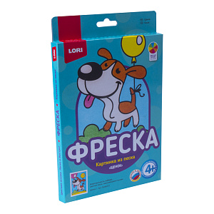 картинка из песка щенок пз/ф-012 /lori картинка из песка щенок пз/ф-012 /lori