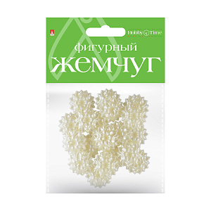 набор декор. элементов под жемчуг цветочки 24мм 2-372/16 /hobbytime