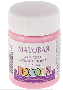акрил матовый розовый 50мл 14328322 /decola акрил матовый розовый 50мл 14328322 /decola