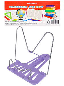 подставка для книг цветное ассорти, шп-9352 /пп изображение подставка для книг цветное ассорти, шп-9352 /пп