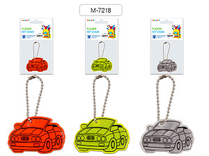 брелок светоотражающий машина м-7218 /mazari