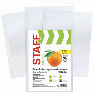 мультифора а4 25мкм эконом комплект 100шт, "апельсиновая корка" 226828 /staff