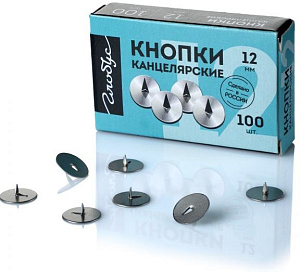 кнопки 10-12мм с треугольной ножкой 100шт. к10-100, к12-100 /глобус