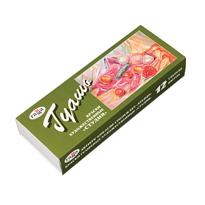 гуашь 12цв. 40мл студия 221029 /гамма