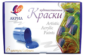 акрил 6цв.20мл художественный 22с1408-08 /луч