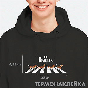 термонаклейка для текстиля 250*98мм the beagles 8002363 /devente термонаклейка для текстиля 250*98мм the beagles 8002363 /devente