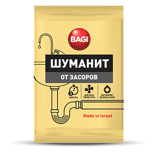 шуманит bagi средство для чистки всех типов канализац.труб 70г h-208900-0 изображение шуманит bagi средство для чистки всех типов канализац.труб 70г h-208900-0