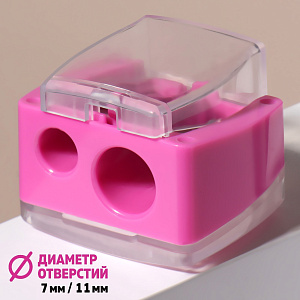 точилка двойная для косметических карандашей с контейнером, ассорти 1670840 /queenfair