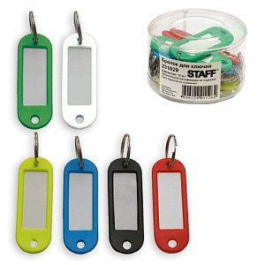 брелок для ключей инфо-окно 35*15мм, длина 60мм эконом 231029 /staff