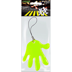 брелок виниловый светоотражающий ладошка 65*65мм 9082807 /devente