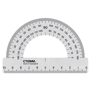 транспортир средний 10см тр-31662, металлический /стамм
