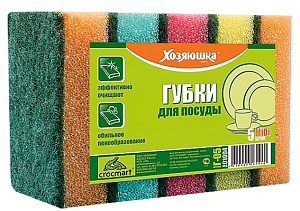 губки для посуды  midi (5шт/уп.)  26*87*58мм г-05 /хозяюшка