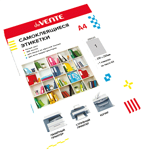бумага самоклеящаяся а4 универсальная без делений 2060320 для цветной печати /devente изображение бумага самоклеящаяся а4 универсальная без делений 2060320 для цветной печати /devente