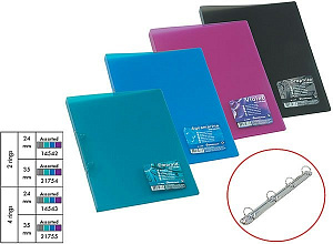 папка 2 кольца 24мм пластиковая vivid colors 47133 14539, 42974 /ek изображение папка 2 кольца 24мм пластиковая vivid colors 47133 14539, 42974 /ek