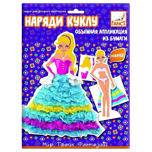 аппликация  а5  14с для малышей 430-2   /леда