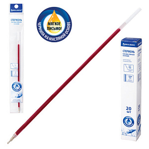 стержень 140мм масляный 0,7мм игольчатый наконечник, красный 170289 /br