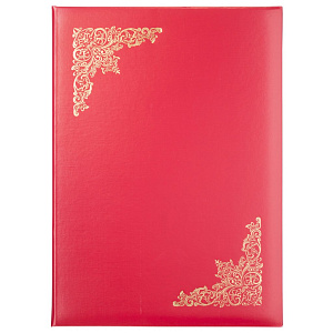 папка адресная, бумвинил  с тиснеными уголками, с поролоном, красная пб4001-201 /имидж